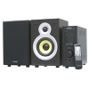 Колонки Microlab PRO3 (90Вт. RMS, Дерево) Черные (PRO3 Black)