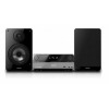 Музыкальный центр Philips MCD122 HI-FI микросистема, акустика 2.0, функция воспроизведения DVD, VCD, CD, DivX, MP3, WMA и других форматов
