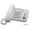 Телефон Panasonic KX-TS2352RUW Flash, Recall, Pause, Память 3, Wall mt.