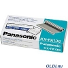 Расходная лента Panasonic KX-FA136  (2 рул. оригинал)