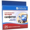 Сухие безворсовые салфетки Defender  30604 (25 шт) 120х150 мм