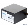Блок питания HIPRO HP-D5801AW, 580Вт, ATX12V 2.3, A.PFC, 2x PCI-E (6+2-Pin), 6x SATA, 3х MOLEX, 12см вент-р