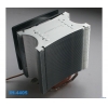 Кулер Ice Hammer IH-4405 <SocketAM2/754/939/940/LGA775, HeatpipeDirect, тепловые трубки, Al-Cu >