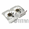 Система охлаждения HDD TITAN TTC-HD22