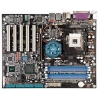 M/B ABIT IC7     SOCKET478 <I875P> AGP PRO+AC"97+IEEE1394 SATA U100 ATX 4DDR DIMM <PC-3200>