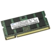 Память SO-DIMM DDRII 2048 Mb (pc-5300) 667MHz Samsung Original