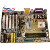 M/B ABIT BD7-II-RAID     SOCKET478 <I845E> AGP+AC"97+LAN+USB2.0 U100+RAID13 3 ATX 3DDR DIMM