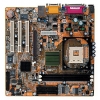 M/B ABIT SG-71    SOCKET478 <SIS651> AGP+SVGA+AC"97+LAN USB2.0 U133 MICROATX 2DDR DIMM <PC-2700>