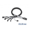 Кабель  Adaptec  ACK-INT-mSAS*4-to-4SATA-SB-0.5M  (2247000)