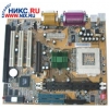 M/B ABIT VH-20       SOCKET370 <VIA694X> AGP+AC"97 U100 MICROATX 2DIMM