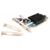 Видеокарта 512Mb <PCI-E> Sapphire HD5450 <HD5450, GDDR3, 64 bit, DVI, HDMI, Low Profile, Lite Retail> (11166-01-20R)