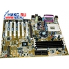 M/B ABIT KD7         SOCKETA(462) <VIA KT400> AGP+AC"97+LAN U133 USB2.0 ATX 4DDR DIMM <PC-3200>