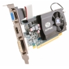 Видеокарта 1Gb <PCI-E> Sapphire HD5570 <HD5570, GDDR3, 128 bit, VGA, DVI, DP, Low Profile, Lite Retail> (11167-04-20R)
