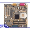 M/B ABIT NV7M       SOCKETA(462) <NFORCE420D> AGP+SVGA+LAN100+AC"97 U100 MICROATX 2DDR DIMM