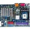 M/B ACORP 4D845G   SOCKET478 <I845G> AGP+SVGA+AC"97 USB2.0 U100 ATX 2DDR DIMM