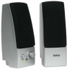 Колонки Dialog AТ-02S Twist Silver,6W RMS-2.0