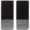Колонки Dialog AM-12S Silver 10W RMS-2.0