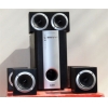 Колонки Sven HT-435  5х15 +35 Вт (RMS) Black