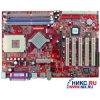 M/B ACORP 7NFU400     SOCKETA(462)  <NFORCE2> AGP+AC"97 USB2.0 U133 ATX 3DDR DIMM <PC-3200>