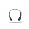 (981-000025) Гарнитура Logitech Clear Chart Stereo Headset w/micr Retail