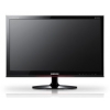 Монитор 23" Samsung P2350N (RYKU) TFT, 1920x1080, 5мс, DC 50 000:1(1000:1), 300кд/кв.м, 15pin D-SUB (LS23LRYKU)