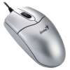 Мышь Genius NetScroll 311 mini, optical, 1000 dpi, 3 кнопки, U+P, silver
