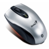 Мышь Genius Navigator 900, Bluetooth 2.0, mini, 800dpi, silver