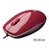 Мышь (910-001032) Logitech LS1 Laser Mouse Cinnamon Red Retail