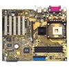 M/B ASUSTEK P4S800/A/L  SOCKET478 <SIS648FX> AGP+AC"97+LAN UDMA133 USB2.0 ATX 3DDR DIMM <PC-3200>