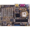 M/B ASUSTEK P4S533/A     SOCKET478 <SIS645DX> AGP+CMI8738 UDMA133 3DDR DIMM <PC-2700> ATX