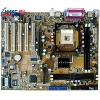 M/B ASUSTEK P4T533-C/A SOCKET478 <I850E> AGP+AC"97 USB2.0 U100 ATX 4RIMM <PC-1066>