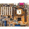 M/B ASUSTEK P4T533/A/256 MBRIMM4200 SOCKET478 <I850E> AGP PRO+AC97 USB2.0 U100+RAID133 ATX 2RIMM <32BIT PC-4200>