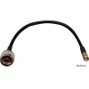 Кабель соединительный TP-LINK TL-ANT24PT 0.5м, 2.4GHz Кабель пигтейл (Pigtail)