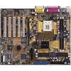 M/B ASUSTEK P4T-E           SOCKET478 <I850> AGP PRO U100 4RIMM ATX