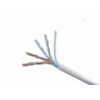 Кабель Cable FTP 5е кат. многожил. 305 м Gembird Light FPC-5004E   (Медный)