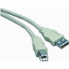 Кабель соед. USB - AmBm 1.8m