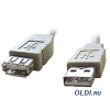 Кабель удлинитель USB 2.0 AM/AF Gembird/Cablexpert, 1.8м, пакет CC-USB2-AMAF-6