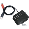 Переходник AgeStar FUBCP USB 2.0 AMx2 to all IDE +SATA devices