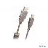 Кабель USB 2.0 AM/BM 1.5m 1 кольцо, Belsis BW1410