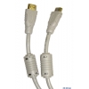 Кабель Belsis HDMI вилка - HDMI вилка, длина 5м, пакет, 2 кольца, BW1458