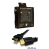 Кабель Konoos HDMI- HDMI, 4,5 м, экран