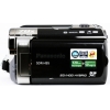 Видеокамера Panasonic SDR - H95EE <HDD 120Gb, 78x zoom, MPEG2>