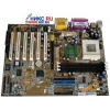 M/B ASUSTEK TUSL2/A     SOCKET370 <I815E B0>+SVGA+CMI8738 AGP PRO U100 3DIMM