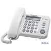 Телефон Panasonic KX-TS2356RUW АОН, Caller ID, ЖК-Дисплей, Flash, Recall, Pause, Память 50, Wall mt.