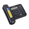 Телефон Panasonic KX-TS2358RUB АОН, Caller ID, ЖК-Дисплей, Flash, Recall, Pause, Память 50, Спикерфон, Wall mt.