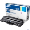 Картридж Samsung MLT-D105L для ML-1910 / 1915 / 2525 / 2580N / SCX-4600 / 4623F / 4623FN. Чёрный. 2500 страниц. (MLT-D105L/SEE)