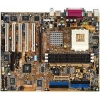 M/B ASUSTEK A7V333/A/RAID/1394  SOCKETA(462) <VIA KT333> AGP PRO+AC"97 U133 USB2.0 RAID IEEE1394 ATX 3DDR DIMM