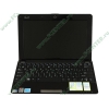 Мобильный ПК ASUS "Eee PC 1005HA" EPC1005HA01 (Atom N270-1.60ГГц, 1024МБ, 160ГБ, GMA950, SDHC/MMC, LAN, WiFi, WebCam, 10.1" WSVGA, W'XP HE), черный 