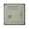 Процессор AMD "Athlon II X4 640" (3.00ГГц, 4x512КБ, HT2000МГц) SocketAM3 (oem)
