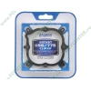 Комплект крепежа Socket 775/1156 Zalman "ZM-CS5B", для CNPS9700/9500/8700/7700/7500/7000 (ret)